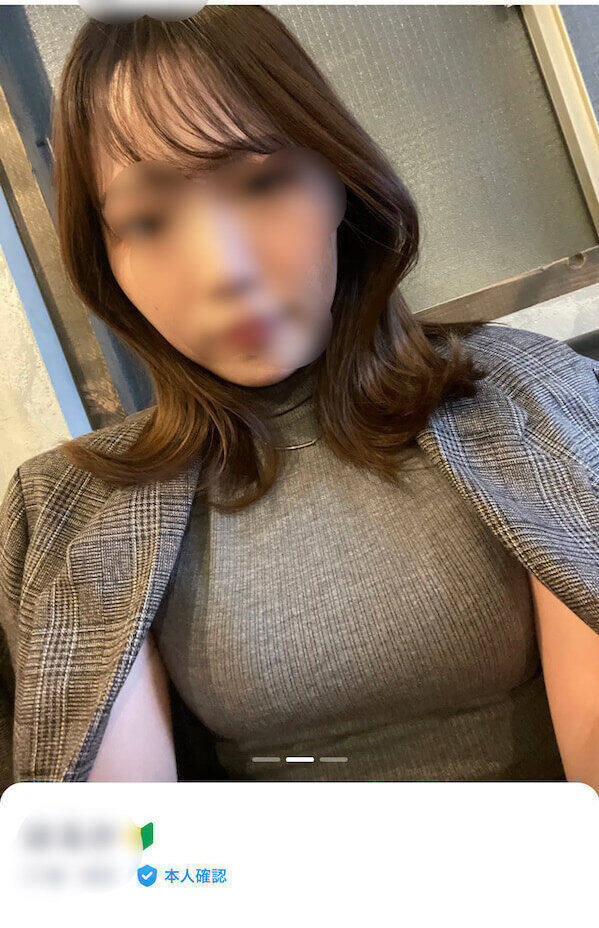 S女